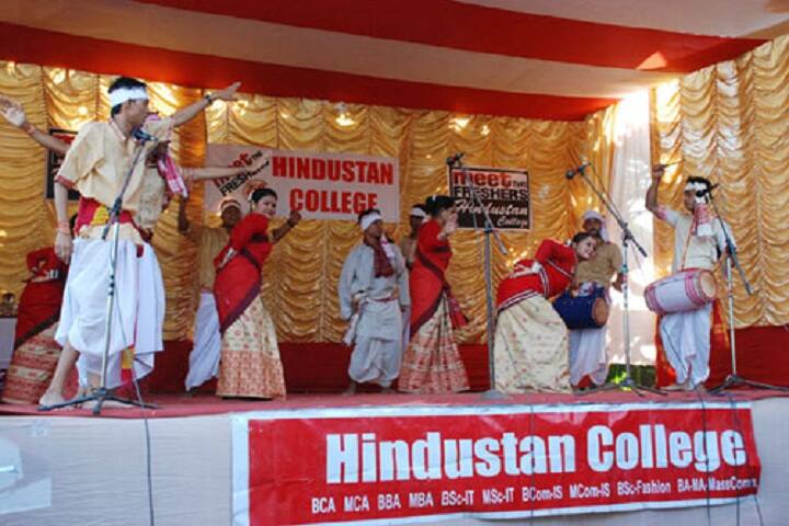 Hindustan College, Guwahati campus photo 2