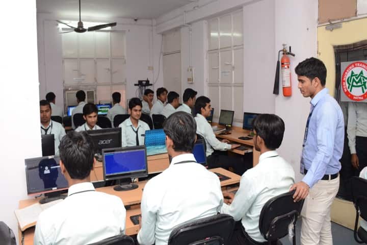 MGM College, Patna campus photo 3