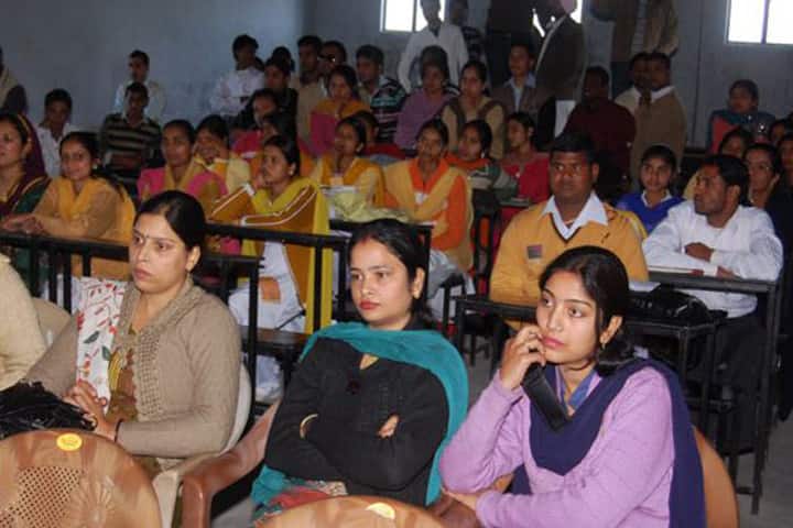 Baba Farid College of Education, Kathua campus photo 2
