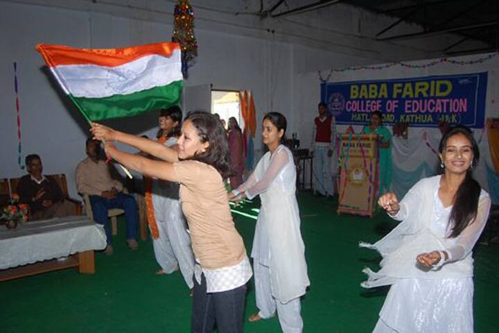 Baba Farid College of Education, Kathua campus photo 4