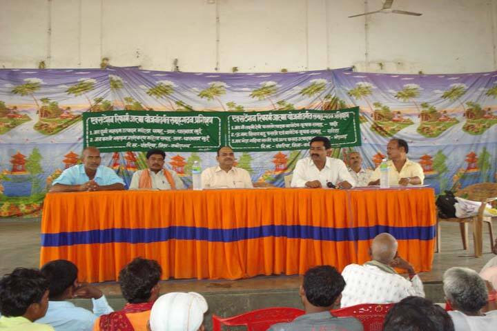 Sant Kabir College of Agriculture and Research Station, Kawardha campus photo 4