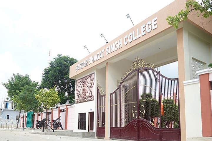 Sardar Bhagat Singh College of Technology and Management, Lucknow campus photo 2