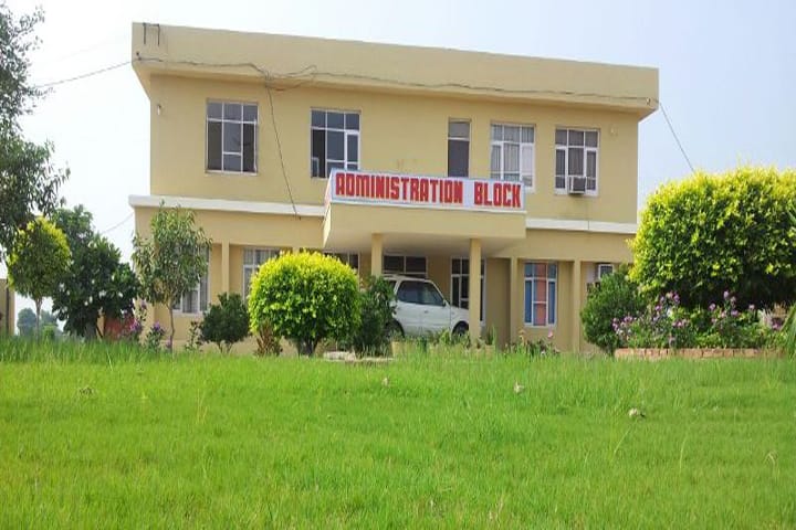 Guru Nanak College of Business Administration, Fatehabad campus photo 2