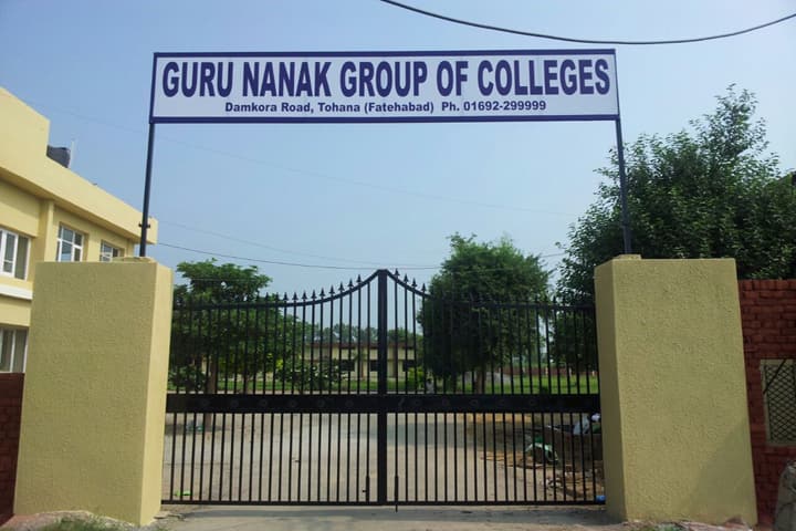 Guru Nanak College of Business Administration, Fatehabad campus photo 4