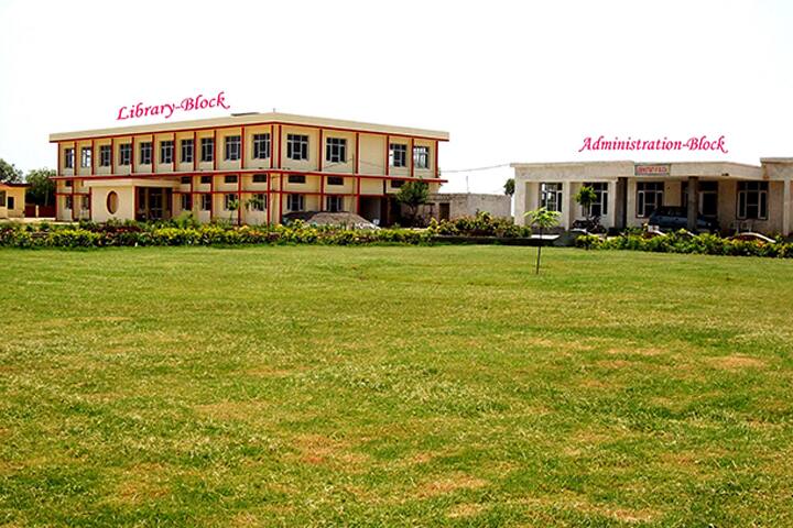 Guru Nanak College of Business Administration, Fatehabad campus photo 6