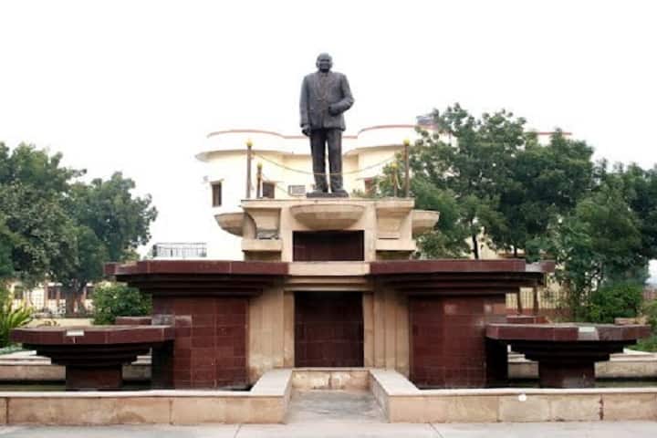 Mohta PG College, Sadulpur campus photo 2