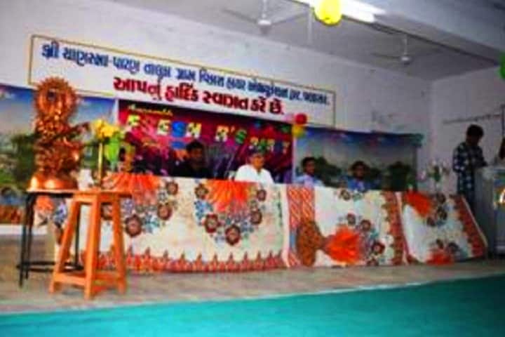 Smt KK Patel MBA and MCA College, Palasara campus photo 2