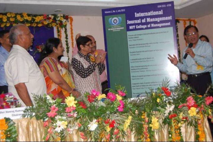 MIT College of Management, Moradabad campus photo 4