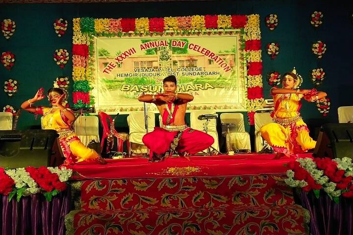 Vesaja Patel College, Sundargarh campus photo 6