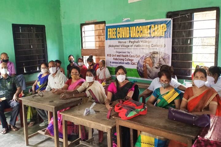 Hatichong College, Nagaon campus photo 6
