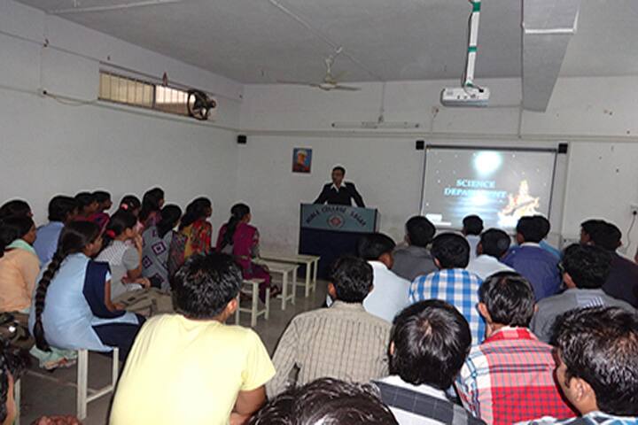 Noble College, Sagar campus photo 3
