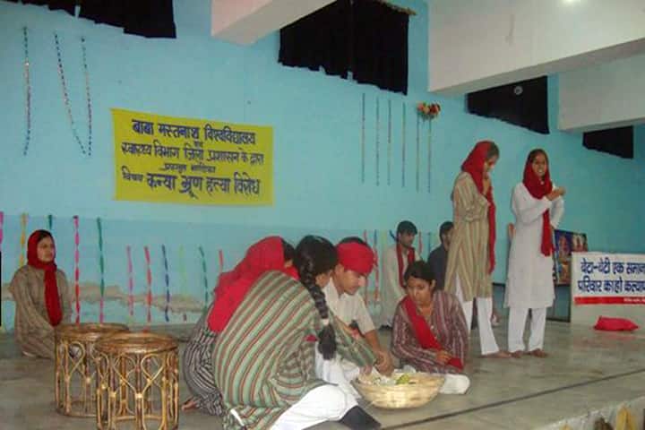 Shri Baba Mast Nath Institute of Management Studies and Research, Rohtak campus photo 2