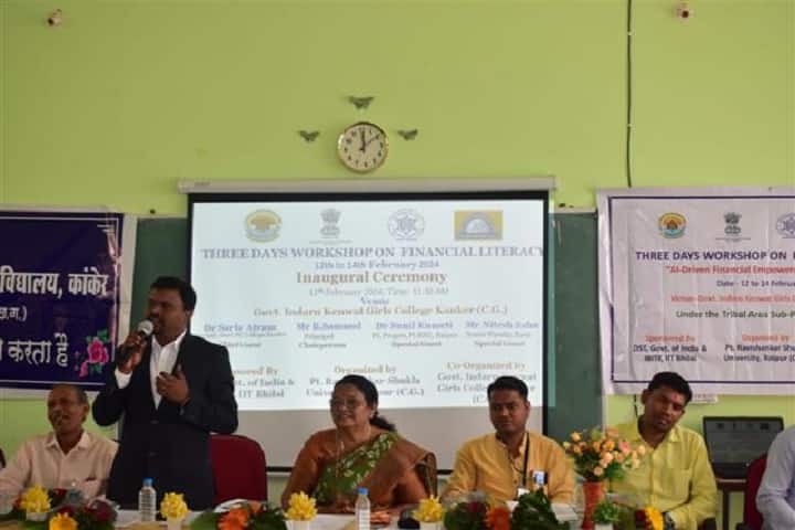 Government Indaru Kenwat Girls College, Kanker campus photo 3