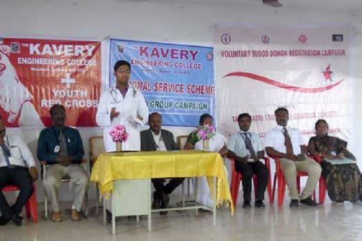 The Kavery Institute of Technology, Salem campus photo 2