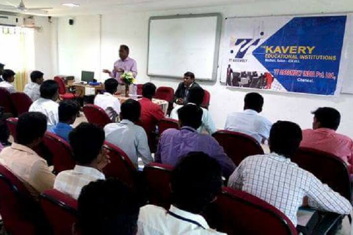 The Kavery Institute of Technology, Salem campus photo 3