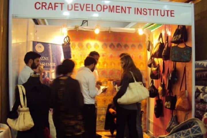 Craft Development Institute, Srinagar campus photo 3