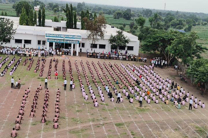 Shri Pinakeshwar Arts, Commerce and Science College, Nashik campus photo 6