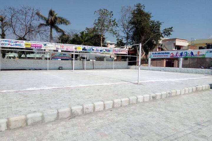 KMS College of IT and Management, Dasuya campus photo 4