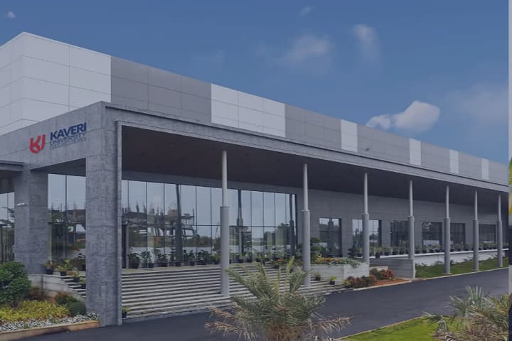 Kaveri University, Siddipet campus photo 2