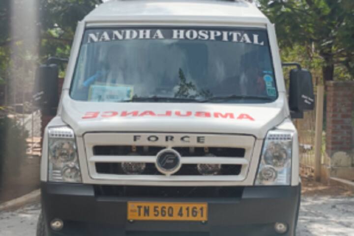 Nandha Dental College and Hospital, Erode campus photo 5