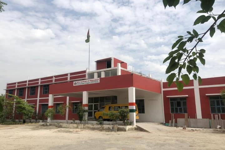 SS College of Education, Jhajjar campus photo 2