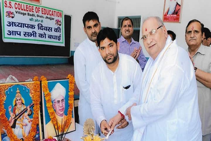SS College of Education, Jhajjar campus photo 3