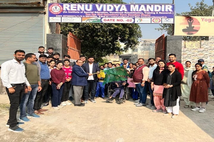 Renu Vidya Mandir, Sonipat campus photo 2