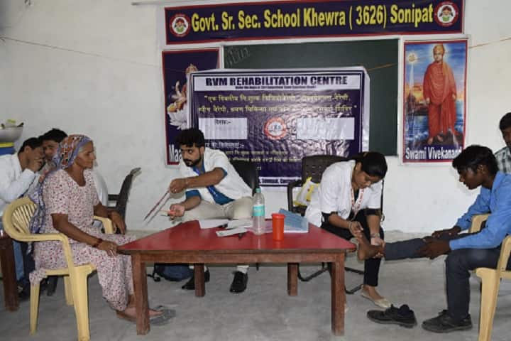 Renu Vidya Mandir, Sonipat campus photo 5