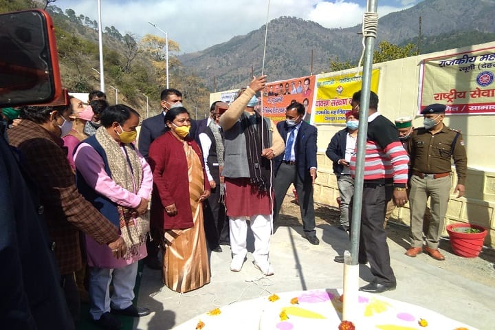 Government Degree College, Tyuni, Dehradun campus photo 3