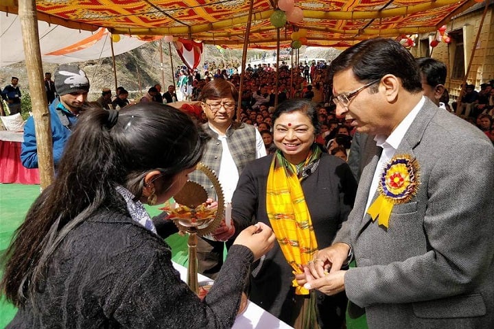 Government Degree College, Tyuni, Dehradun campus photo 4