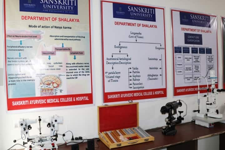 Sanskriti Ayurvedic Medical College and Hospital, Mathura campus photo 5