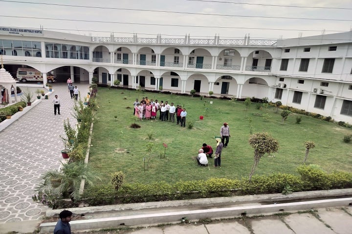 Sarvdev Ayurvedic Medical college and Maha Mrityunjay Hospital, Azamgarh campus photo 3
