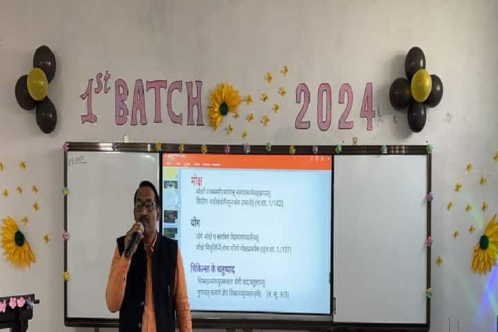 Sarvdev Ayurvedic Medical college and Maha Mrityunjay Hospital, Azamgarh campus photo 5