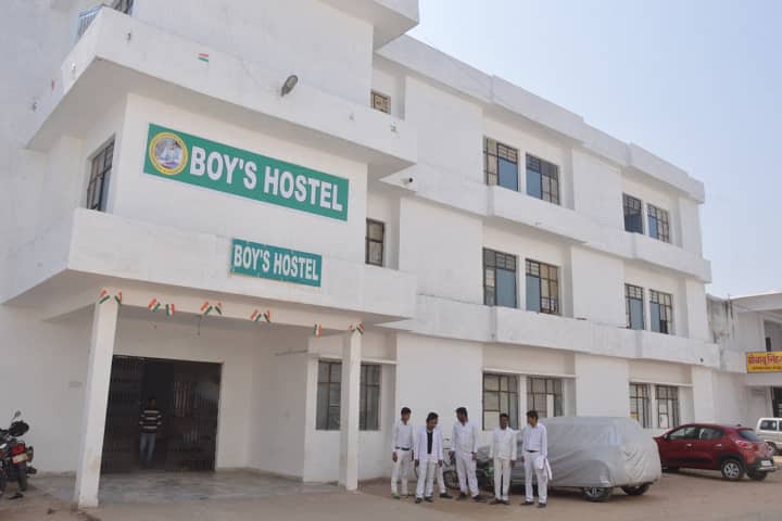 Institute of Ayurveda Major SD Singh University, Farrukhabad campus photo 2