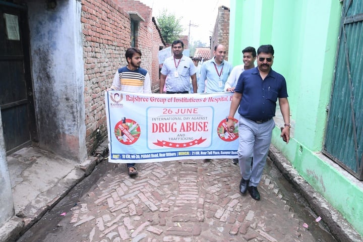 Rajshree Ayurvedic Medical College and Hospital, Bareilly campus photo 4