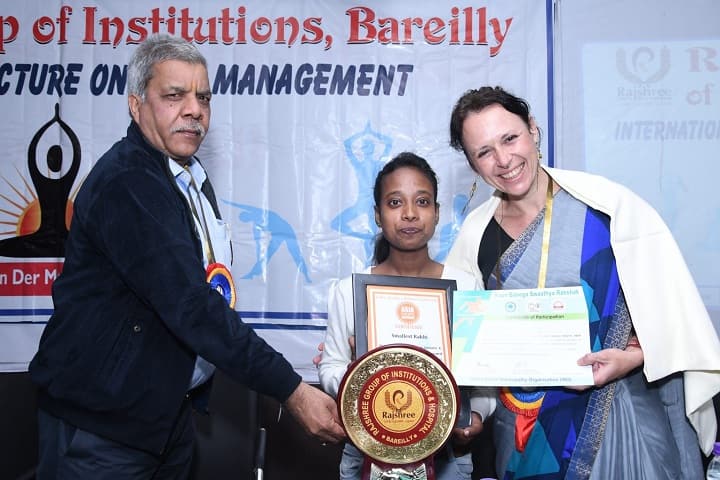 Rajshree Ayurvedic Medical College and Hospital, Bareilly campus photo 5