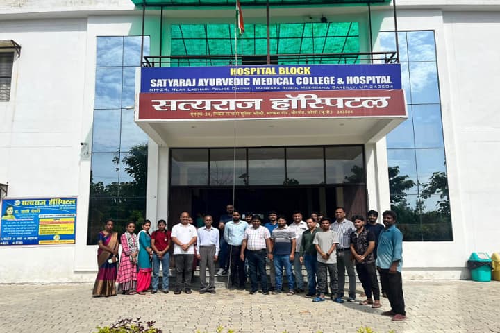 Satyaraj Ayurvedic Medical College and Hospital, Bareilly campus photo 2