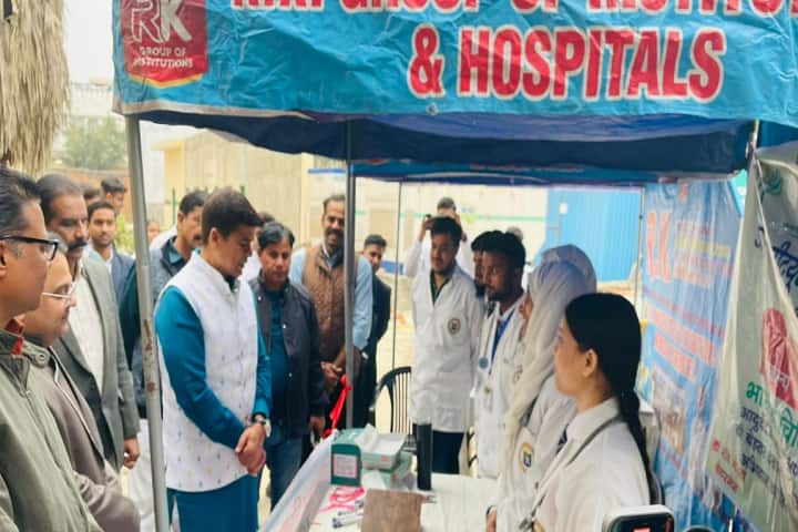 RK Institute of Ayurvedic Medical Sciences, Bareilly campus photo 5