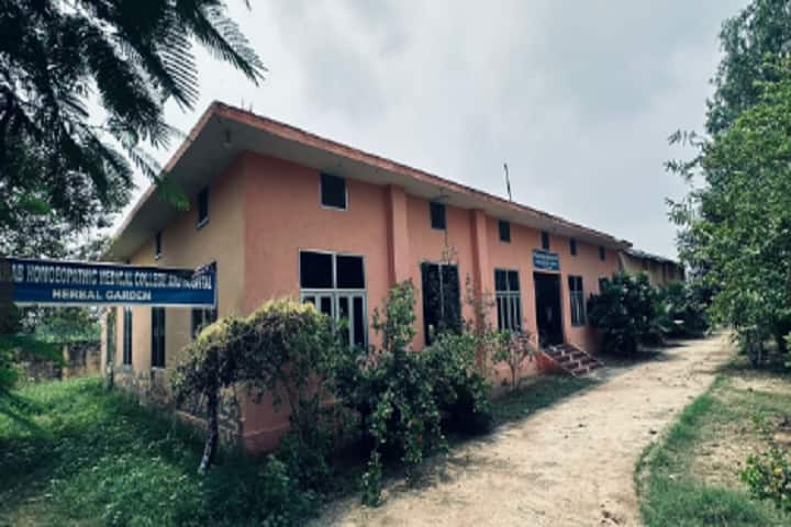 Singh Sahab Homoeopathic Medical College and Hospital, Amroha campus photo 2