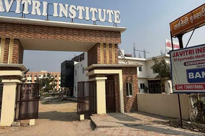 Javitri Institute of Ayurvedic Medical Sciences and Hospital, Lucknow campus photo 2