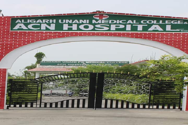 Aligarh Unani Medical College and ACN Hospital, Aligarh campus photo 2