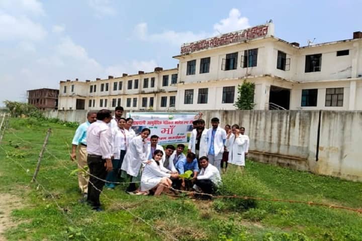 Amrapali Ayurvedic Medical College and Hospital, Unnao campus photo 4