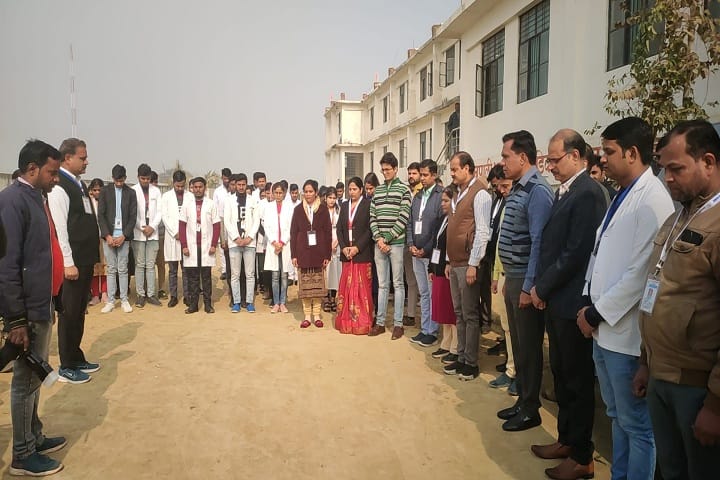 Amrapali Ayurvedic Medical College and Hospital, Unnao campus photo 5