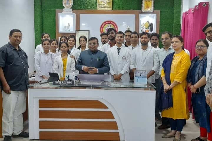 Bapu Ayurvedic Medical College and Hospital, Mau campus photo 3