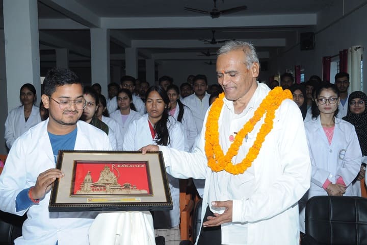 Bapu Ayurvedic Medical College and Hospital, Mau campus photo 4