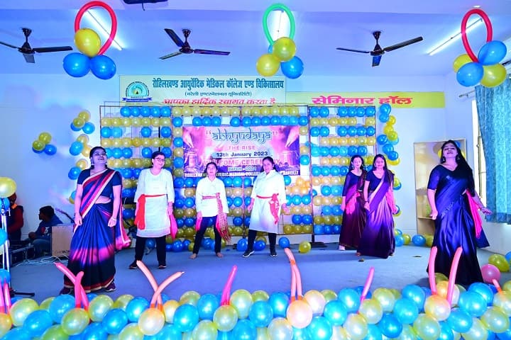 Rohilkhand Ayurvedic Medical College and Hospital, Bareilly campus photo 4