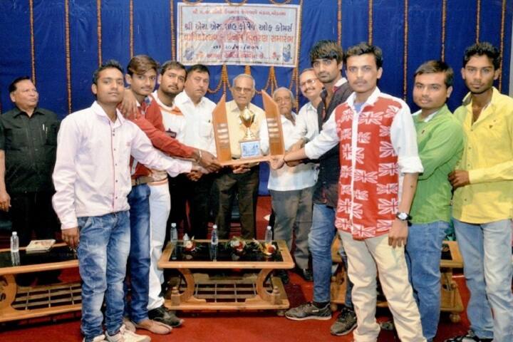 Shri HS Shah College Of Commerce, Modasa campus photo 2
