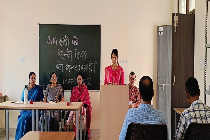 Rani Avantibai Lodhi Vishwavidyalaya, Sagar campus photo 5