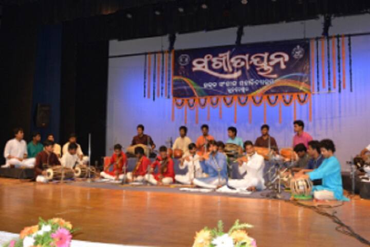 Utkal Sangeet Mahavidyalaya, Bhubaneswar campus photo 3