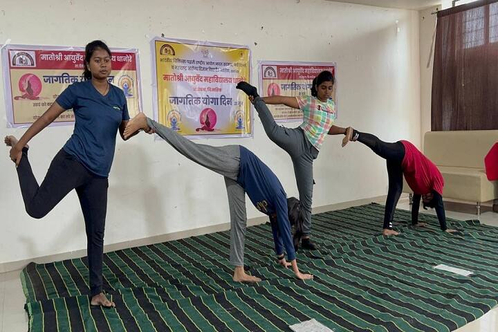 Matoshri Ayurved College and Hospital, Dhanore campus photo 5